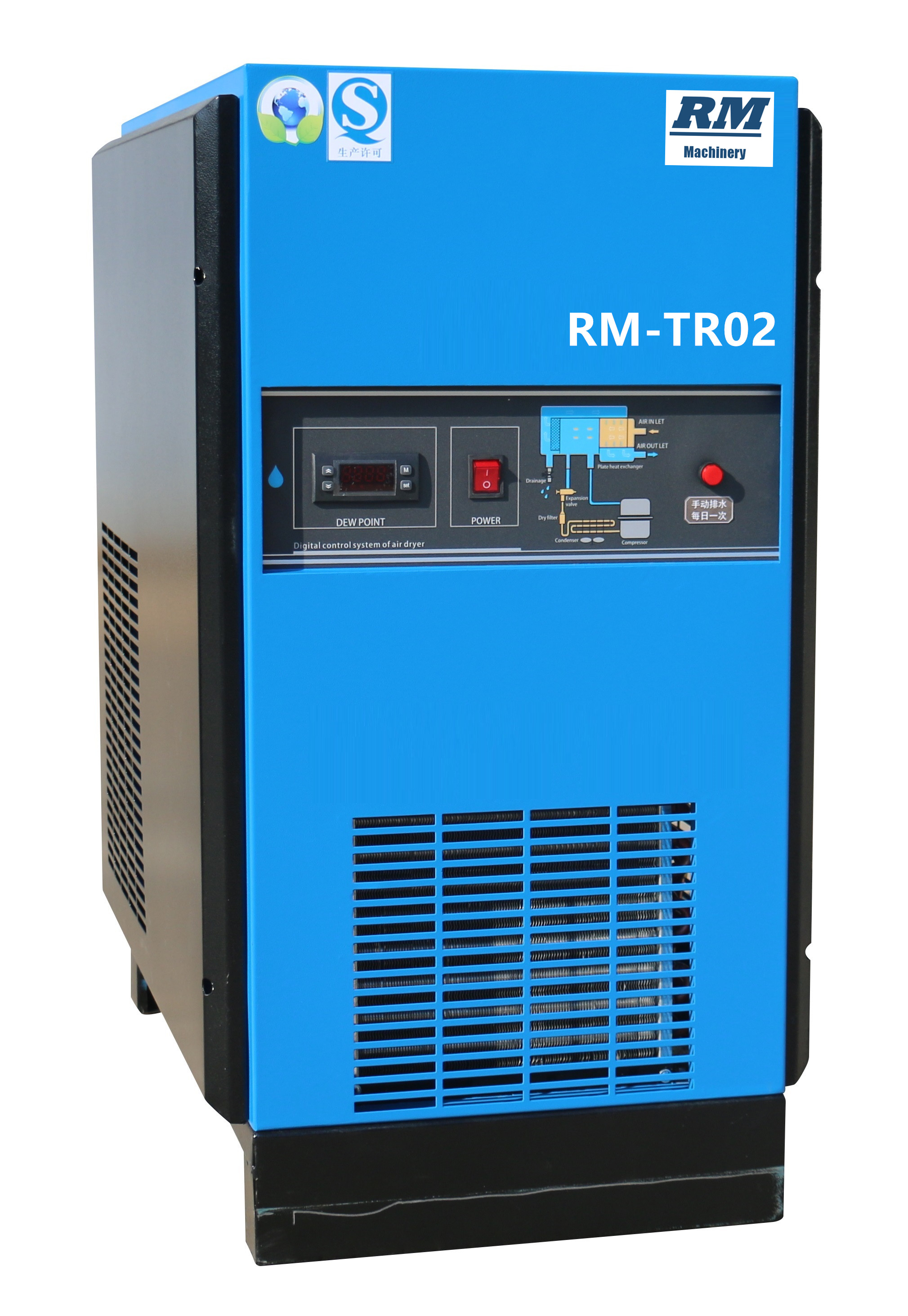 1.5m3 Normal temperature air dryer