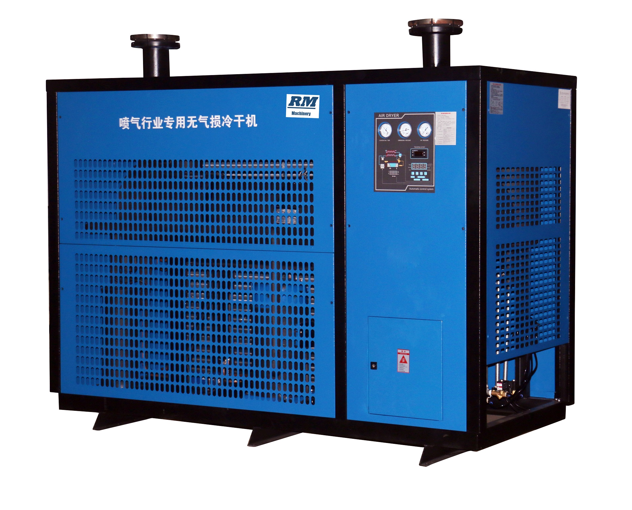 2.4m3 High Temperature Refrigerated Air Dryer